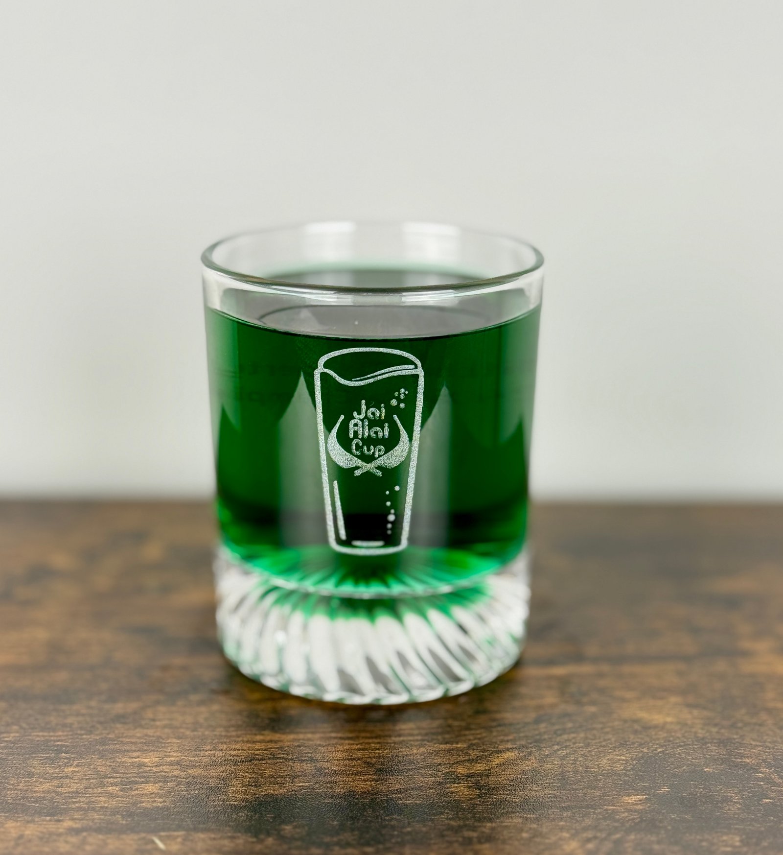 Custom engraved green glass